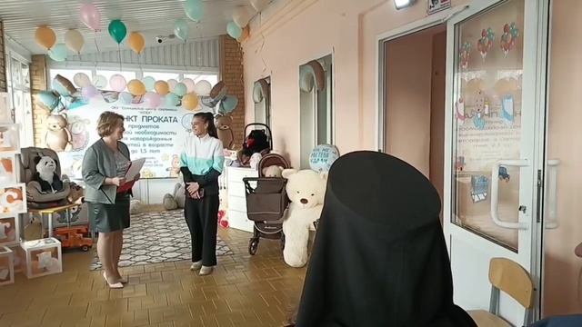 Пункт проката смотреть онлайн