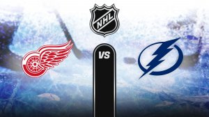 Детройт — Тампа-Бэй  NHL сезон 25/26 | 28.11.2025 Прямая трансляция