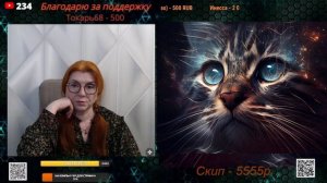 Туман войны никто не отменял.🙏💪✌