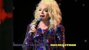 Продюсер Рудченко: скандал с квартирой повлияет на репутацию и гонорары Долиной