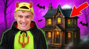 24 ЧАСА В ОТЕЛЕ ХЭЛЛОУИНА!