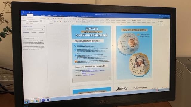 Семейное в эпоксидной смоле. Набор для творчества смотреть онлайн