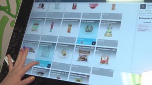 Вкусно и современно