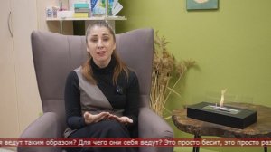 28.11.2025 Человеческий фактор. Хейтвотчинг