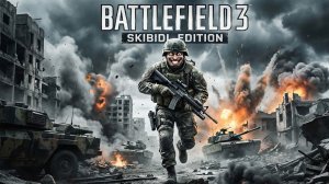 🔴 Battlefield 3 — Стрим 2 | Сквозь ливень и огонь — кампания идёт дальше | LIVE | PC