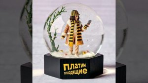 А тебе случайно никто сейчас не звонит? Просто теперь за это можно получать деньги