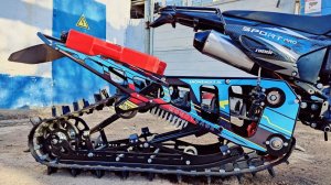 Сноубайк комплект Monotrack 65 для эндуро мотоцикла