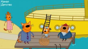 Три кота | Игра для детей | Три кота мультфильм