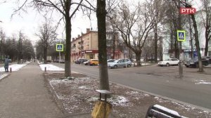 Плюс Вы 01 12 25