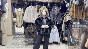 Бутик меха на Садоводе Практичные модели из норки Шубы у Романа