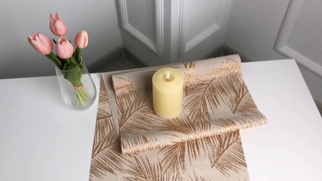 Ткань для декорирования РОСКОШНЫЕ ПЕРЬЯ, бежевая, 35x200 см, 611587-1