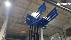 Вилочный погрузчик СИЛАНТ ПД 2,5 с киповым захватом