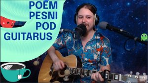 ♬ Поём под гитару 🎸 старые не популярные песни ⛔ Без матов 🌞 Адекватное общение💬Хороший звук 🎵Пи