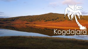 Чуйский тракт, Республика Алтай отдых, горный Алтай базы, Улаганские озера 2025, КогДА ЖаРА