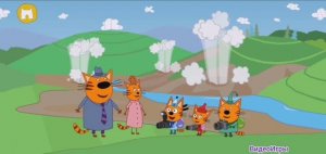 Три Кота Мультфильм Большое Путешествие