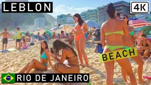 Гуляю по пляжу Леблон в Рио-де-Жанейро. Очень много людей