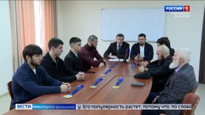 В минспорте КБР прошла встреча с грэпплерами-призерами