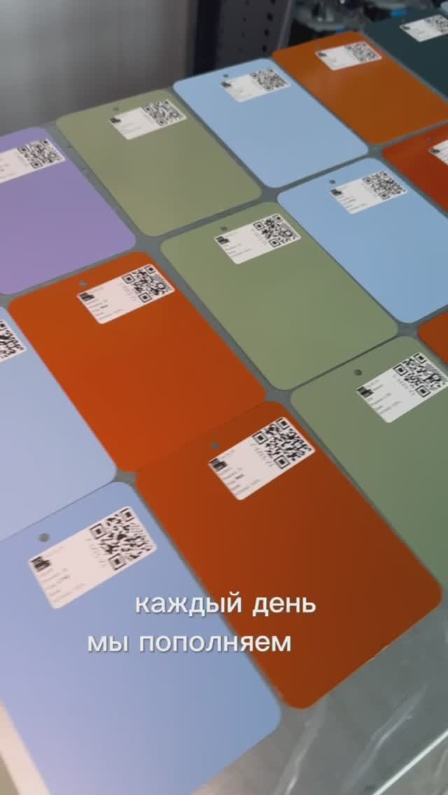 ИИ-революция в колористике 🔥