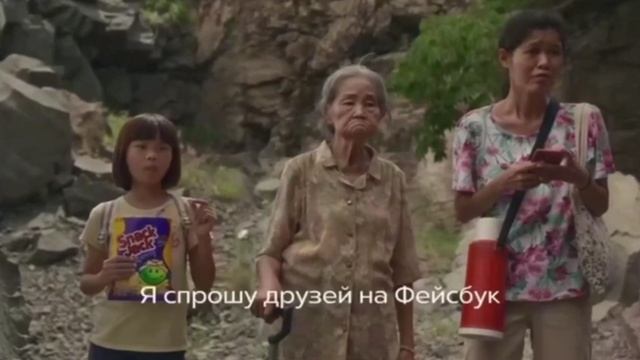 Лучшая реклама рисовых чипсов