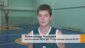 Челнинские баскетболисты в числе сильнейших