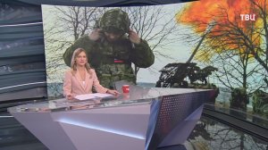 Артиллеристы группировки войск "Центр" уничтожили опорник ВСУ