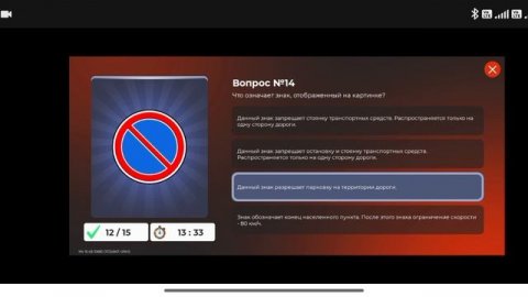 1 серия путь играка на Таганрог сервере