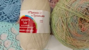 #СП_По_Шал_Им"/вступление