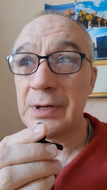 легенда о Драконах