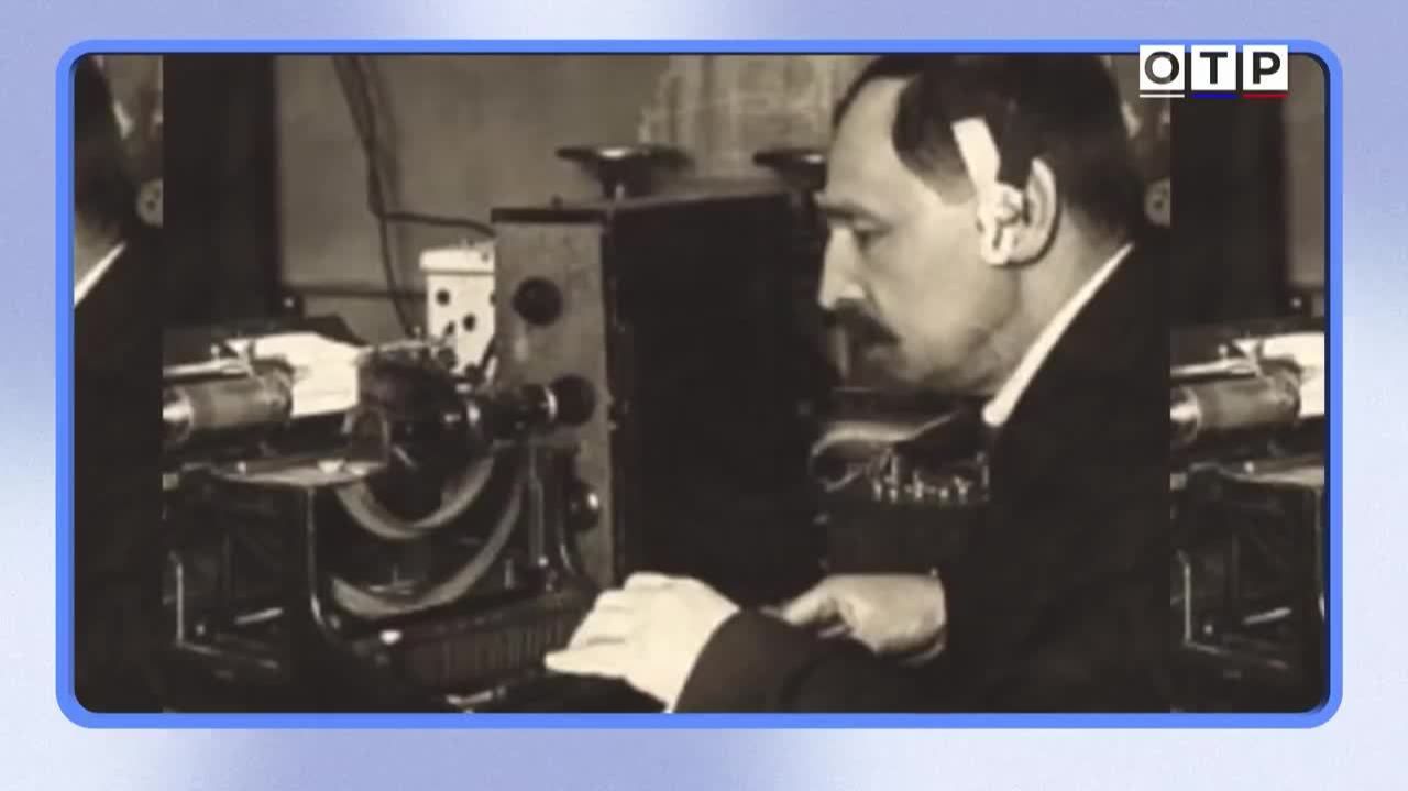 От идеи до экрана: как Борис Розинг изменил мир телевидения
