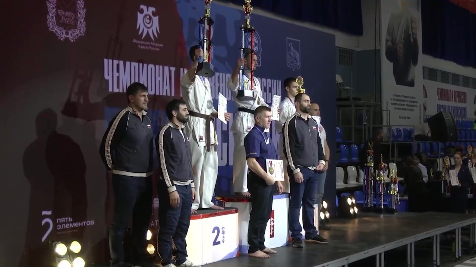 Кузница спорта (29.11.2025)