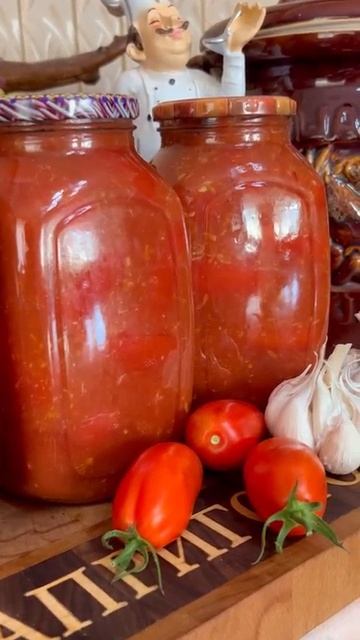 Томаты в собственном соку с чесноком и хреном смотреть онлайн