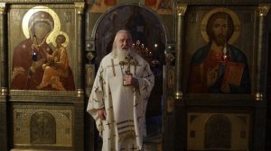 Две стороны прощения