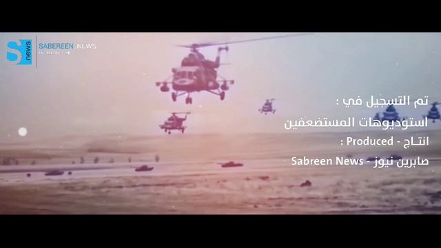 Ирак в поддержку ЧВК Вагнера