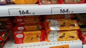 #обзор в магазине  в нашем городе .все есть только денюшку давай