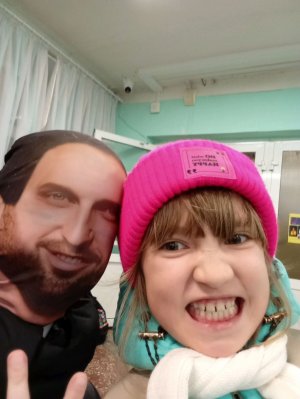 тольооооло