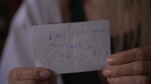 Крутые 2000-е. Как жила Москва в нулевые