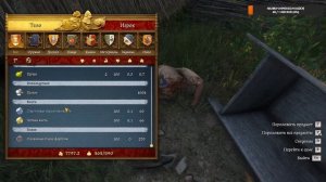 Прикол№30. с канала UrmakovPla