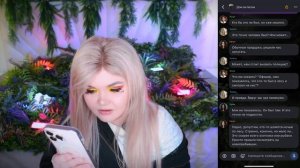 СТРАШНАЯ ПЕРЕПИСКА | ДОМ ЗА ЛЕСОМ 1 ЧАСТЬ| ЕЛЕНА РАЙТМАН|