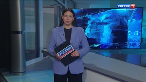 Эфир от 28.11.2025 (09:30)