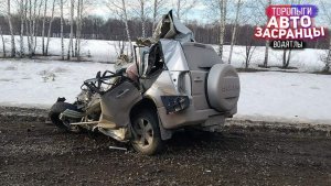 ДТП. Самые Тупые Торопыги и Водятлы на Дороге! Ноябрь