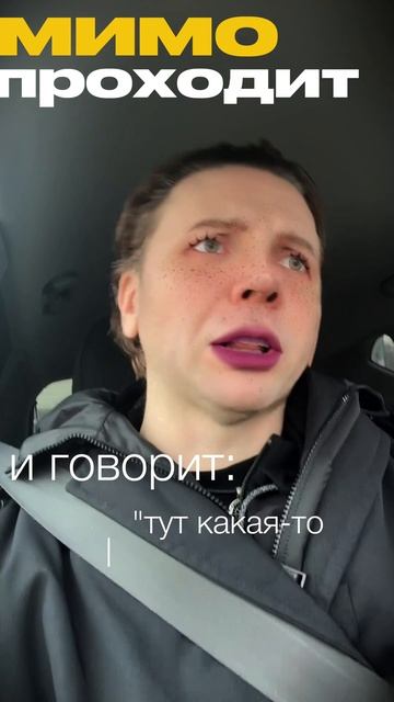 Ну привет, Сосед!А вы здороваетесь с соседями❓#бомбануло #смешно #юмор #вежливость #смех #standup