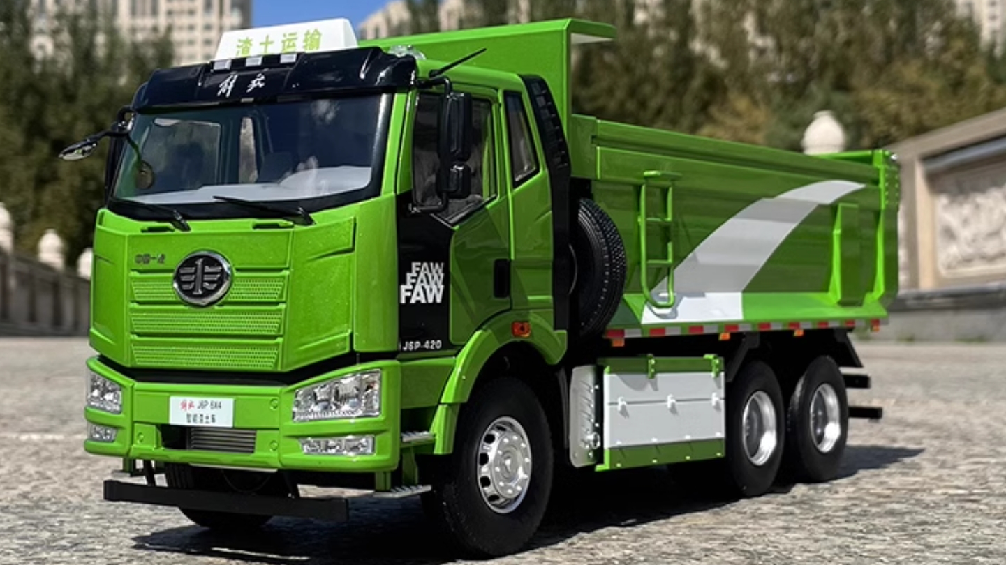 Нет электронного подъёма кабины на автомобиле FAW J6P- 390. смотреть онлайн