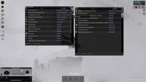 Посадил Картоху с Помидорами #9 Борис Нога Project zomboid