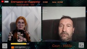 Латовец, который из Великобритании приедет на окраину зубы лечить.💣💥💥