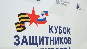 Программа "Главные новости" на 8 канале от 28.11.2025 Часть 2