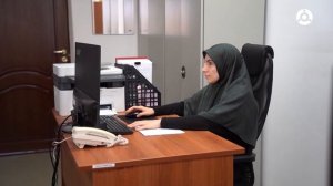 Утро. День профессионального бухгалтера