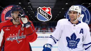 ХОККЕЙ НХЛ.  ВАШИНГТОН - ТОРОНТО.  ТЕКСТОВАЯ ОНЛАЙН ТРАНСЛЯЦИЯ.