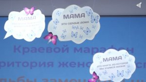 В ЧЕМ УСПЕХ, СЁСТРЫ?, 28.11.2025