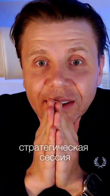 Вас послали на «после майских»? Перешлите им это