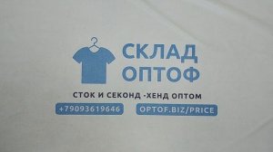 40493 ПРОДАН Куртки зимние брендовые, 29пак, giubbini invernale firmato, секонд (extra) оптом